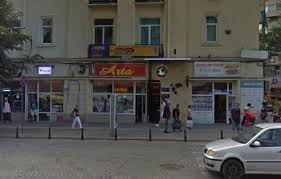 Oficiul judeţean de plăţi pentru dezvoltare rurală şi pescuit ( ojpdrp) iaşi adresă strada dumbrava roşie, nr.5, iaşi, judeţul iaşi fax: Fara Permis Auto Ai Nevoie De O Scoala Auto Din Iasi