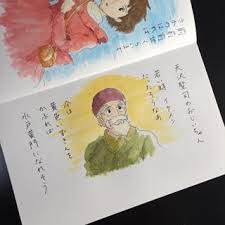 タカダマイさんはinstagramを利用しています 徒然日記 コクリコ坂から メル ジブリ 絵日記 モレスキン お絵描き 水彩 モレスキン ghibli illustration moleskine animation diary コクリコ坂から 水彩 ジブリ