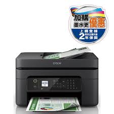 View and download epson m200 user manual online. Epson Xp 4101 ä¸‰åˆä¸€wifiè‡ªå‹•é›™é¢åˆ—å°è¤‡åˆæ©Ÿ Yahooå¥‡æ'©è³¼ç‰©ä¸­å¿ƒ Lineè³¼ç‰©