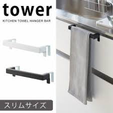 キッチン タオルハンガー の画像検索結果 タオルハンガー 収納 間取り キッチンアイデア