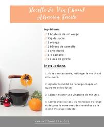 Ma Recette Facile De Vin Chaud Alsacien With Emilie Lifestyle Simple Et Naturel Vin Chaud Vin Chaud Recette Vin