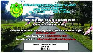 Cinta dan bangga terhadap produk dalam negeri c. Permohonan Kemasukan Murid Tingkatan Jbs Negeri Sembilan Facebook