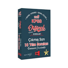 Tamamı pdf olarak yayınlanmaktadır hem indirilip hem görüntülenebilir dosyalar olarak kaydedilmiştir. Yargi Yayinlari 2020 Kpss Genel Yetenek Genel Kultur Orijinal Sorular Fasikul Tamami Cozumlu Cikmis Son 10 Yilin Sorulari
