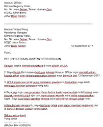 For more information and source, see on this link : Surat Rasmi Berhenti Kerja Kilang Malacca O