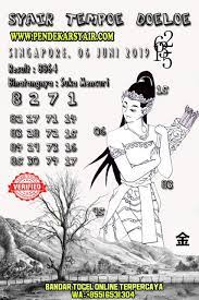 Syair Togel Singapore Hari Ini 06 Juni 2019 Singapore Mei Bandar