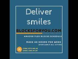 A New Platform Has Arrived Offering A Block Capture Mechanism That Will Simplify Your Work Youtube Block Scheduling Simplify You Working