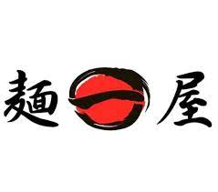 与野本町ラーメン 麺屋 一 めんや はじめ 11月7日オープン予定 メニュー公開中 浦和裏日記 さいたま市の地域ブログ 麺屋 浦和 さいたま