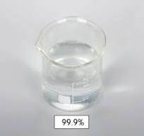 99 Pure Nicotine Liquid