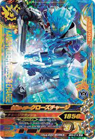 pedro おしゃれまとめの人気アイデア pinterest cartino ledezma 仮面ライダー バトル 仮面ライダービルド