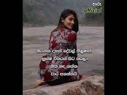 We did not find results for: Adara Wadan Youtube In 2021 Love Quotes For Girlfriend Youtube The Creator