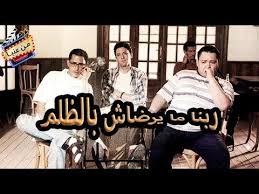 شرح فيلم فيلم ثقافي لـ محمد أمين من عنيا Sports Jersey Photography Jersey