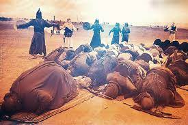 Check spelling or type a new query. Ø§Ù„Ø¥Ù…Ø§Ù… Ø§Ù„Ø­Ø³ÙŠÙ† ÙˆØ¥Ù‚Ø§Ù…Ø© Ø§Ù„ØµÙ„Ø§Ø©