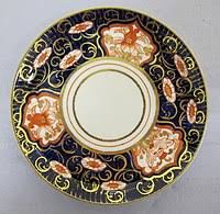 Carole davenport japanese art 131 east 83 street suite 7d new york, ny 10028 the design is influenced by chinese tang dynasty style and subject, while the. Davenport Pottery Wikipedia
