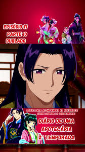 The Apothecary Diaries the new ep s2 ep 17