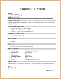 Resume Format For Tv Anchor Fresher Best Resume Examples