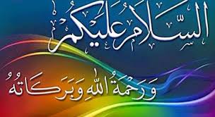 Assalamualaikum Warahmatullahi Wabarakatuh Meaning Importance Https Thedigitalislam Com Assa Assalamualaikum Image Good Morning Texts Morning Prayer Quotes
