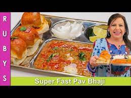 Fastest Pav Bhaji Recipe In Urdu Hindi Rkk Youtube Bhaji Recipe Pav Bhaji Recipes