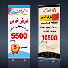 عروض مذهلة من معارض توب هاوس تشمل أطقم الكنب وغرف النوم في الرياض والاحساء عروض نيوز العروض والتخفيضات