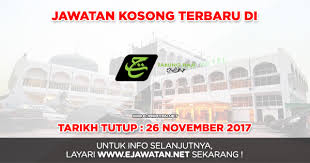 Jawatan terbaru 2017 di malaysia. Th Hotel Kelana Jaya 26 November 2017 Jawatan Kosong 2020