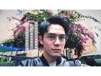 Manage your video collection and share your thoughts. æŽåŸ¹ç¦Ž ä½ åœ¨å®¶ä¼'æ¯è€å…¬ ç™½ç›®å›žæ‡‰ äººå¤«å¹«åé§ Ettodayæ˜Ÿå…‰é›² Ettodayæ–°èžé›²