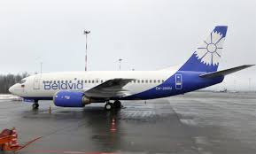 Должен полететь, запрет начинается от завтра. Belavia Kupit Bilet Onlajn