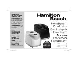In case you failed to obtain relevant information in this document, please, look through related operating manuals and user instructions for welbilt abm3500. Homebaker Breadmaker Machine A Pain Homebaker Mc Frequently Asked Questions