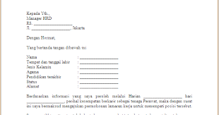 Maybe you would like to learn more about one of these? Surat Dokter Kosong Jakarta Cara Golden