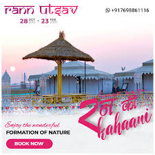 Winter Holiday Calls For A Visit To Rannutsav In Gujarat A Festival To Celebrate A Chance For Us To See Nature S Work White Tour Packages Tourism Tours