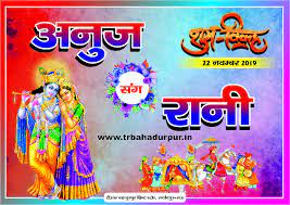 Happy new year 2021 festive illustration of golden metal numbers 2021 realistic 3d sign holiday poster or Car Poster For Indian Wedding Card Tr Bahadurpur