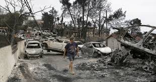 Οι φονικές πυρκαγιές που έπληξαν μεγάλο μέρος της αττικής πριν από λίγες μέρες, άφησαν πίσω τους περισσότερους από 90 νεκρούς, έναν μεγάλο. Pyrkagies Attikhs Stoys 80 Oi Nekroi Apo Thn Fwtia Sto Mati 8 Oi Agnooymenoi