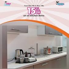 Orca Deco Ghana The 15 Discount On Kitchen Items Ends Facebook