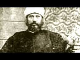 533 likes · 6 talking about this · 223 were here. Afghans In History Episode Five Sayed Jamaluddin Afghan Youtube