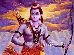 Must contain at least 4 different symbols; Lord Rama Wishes Of Ram And Sita Dussehra 1024x768 Wallpaper Teahub Io