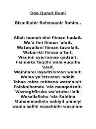 Perkara ini sering berlaku kepada kita ketika solat subuh iaitu terlupa untuk baca doa qunut dan kita terus sujud. Doa Qunut Dalam Rumi Shefalitayal