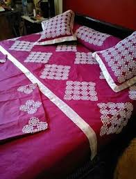 Pin By Sabouha Ou On Pikes Crochet Bed Sheets Bed Sheets