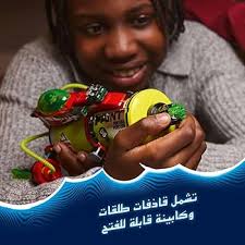 LEGO DREAMZzz 2in1 Mateo's Spray Paint Truck Toy with 2 Building Modes,  Modular Boosters & 5 Minifigures incl. Cooper and Mr. Oz