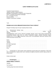 Surat rasmi, surat rasmi kerajaan, surat rasmi format, surat rasmi lhdn, surat rasmi syarikat, surat rasmi tidak hadir sekolah, surat rasmi contoh surat wakil via fotos.etrr.com.br. Contoh Surat Rasmi Wakil Syarikat