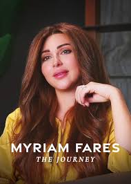 Maybe you would like to learn more about one of these? Ù…ÙŠØ±ÙŠØ§Ù… ÙØ§Ø±Ø³ ØªØ±ÙˆØ¬ Ù„ÙÙŠÙ„Ù… ØºØ¯Ø§Ø±Ø© ÙŠØ§ Ø¯Ù†ÙŠØ§ ÙˆØªÙƒØ´Ù Ù…ÙˆØ¹Ø¯ Ø¹Ø±Ø¶Ù‡ Ø¨ÙˆØ§Ø¨Ø© Ø£Ø®Ø¨Ø§Ø± Ø§Ù„ÙŠÙˆÙ… Ø§Ù„Ø¥Ù„ÙƒØªØ±ÙˆÙ†ÙŠØ©