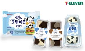 게임속에서 플레이어들을 즐겁게 해주는 여러가지 캐릭터, npc. ë‚´ë…„ í° ì†Œë í•´ ì„¸ë¸ì¼ë ˆë¸ ì†Œ ìºë¦­í„° ê°„ì‹ ìŸì•„ì§„ë‹¤ ì•„ì‹œì•„ê²½ì œ