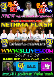 My music zone plus 990.163. Shaa Fm Sindu Kamare With Katuneriya Nethma Flash 2018 12 28 Www Sllives Com