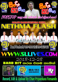 Acima está uma capa de livro interessante que corresponde ao título shaa fm mp3. Shaa Fm Sindu Kamare With Katuneriya Nethma Flash 2018 12 28 Www Sllives Com