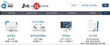 정보처리기능사의 응시자수는 필기 2010년 1만9천여명에서 2014년 3만6천여명. íë„· 2016ë…„ êµ­ê°€ê¸°ìˆ ìžê²© ì‹œí—˜ ì¼ì • ì‚´íŽ´ ë³´ë‹ˆ ì´íˆ¬ë°ì´