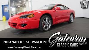 Image result for Kielder Green 1995 Stealth