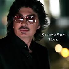 Key & BPM for Honey by Shahram Solati