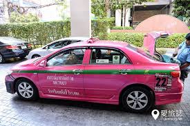 Ncd bagi kereta persendirian & syarikat. Perkhidmatan Pengangkutan Teksi Grabtaxi Perjalanan Percuma Di Bangkok Mengucapkan Selamat Tinggal Kepada Pengalaman Rendah Teksi Thai Love Travel