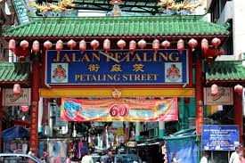 Petaling street is located within the blue colour area. Petaling Street Chinatown Shop For Anything From Gems And Incense To Toys And T Shirts Klia2 Info