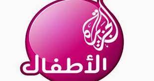 مشاهدة قناة الجزيرة للأطفال بث مباشر اون لاين بدون تقطيع ترايد سوفت christmas bulbs christmas ornaments holiday decor