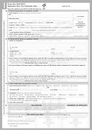 Self attested copy of pan card is mandatory for all clients in all type of change request. How To Apply Kyc Form