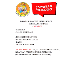 Dicatat oleh kerja kosong kuantan januari 10, 2021. Jawatan Kosong Diperlukan Segera Pahang Trading Company Facebook
