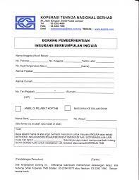 We did not find results for: Koperasi Tnb Muat Turun